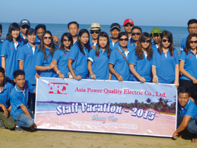 Staff Vacation Chaung Tha 2015